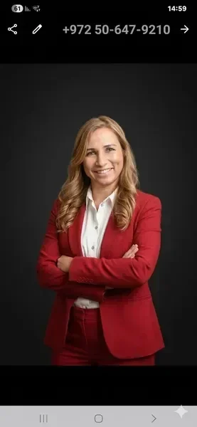 עו"ד ורד לוי — משרד עורכי דין